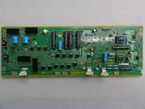 Panasonic TH-P55GT32 TNPA5335 TH-P55VT31 SC board Y board quick repair