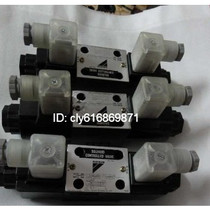 Japan DAIKIN DAIKIN solenoid valve KSO-G02-2CA-30-CL