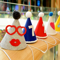 Korean baby childrens birthday party hat non-woven birthday hat adult hat crown hat shooting props