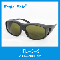  IPL-3 style 9 photon protective glasses
