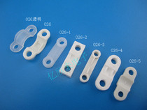  Crimping buckle Crimping plate Crimping plate crimping clip Wire holder Arch bridge-shaped wire card 22 yuan 100 pcs