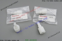 Original Clothing Pioneer DJM-800 Input Gain White Extension Rod Inner screwup Newcap DNK4691