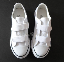 2015 Childrens cloth shoes mens big childrens cloth shoes Childrens canvas shoes womens middle children low white board shoes
