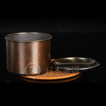 Japan Cup holder Japan saucer jin quan don disposable mallet on ru ding pattern Japan copper Jianshui non-Japanese iron