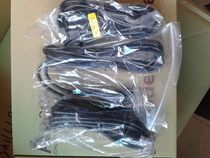 Iphon AS-8120 AS-8250 original data cable KB USB serial cable