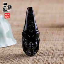 Natural deer horn horns engraving black and white capricious two-pass three-way Buddha head star moon King Kong Buddha Pearl pendant back cloud S