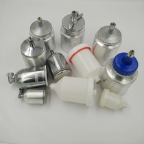 Sand Tower Original Loaded Gun Tank PC-2 Spray Paint Jug 400ml Spray Gun Jug Up And Down Tank Boutique Spray Paint Gun Accessories