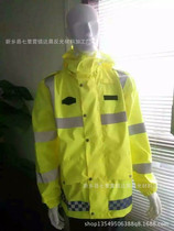 New Hot Pin Suit Raincoat Rain Pants Outdoor New Fluorescent Green Traffic Safety Reflective Warning Clothing