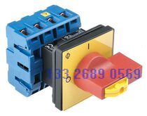 Kraus Naimer 4P40A panel installation