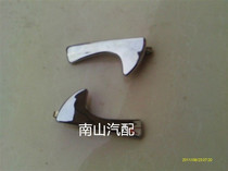 Zhongtai 5008 auto parts special handle handle inside handle