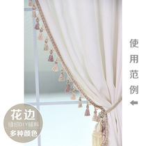 Clear cabin Dump Sale Eurostyle Curtains Lace flow Su hanging ears Mantle Head Sofa Clothes Decoration Cloth accessories Accessories Bulk Cut Accessories