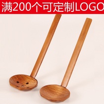 Long-handled solid wood tortoise shell turtle back colander Ajisen ramen special large soup spoon hot pot spoon custom LOGO