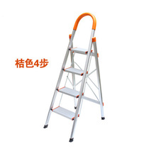 Household folding ladder thickened reinforced D-type aluminum alloy ladder Warehouse ladder four-step aluminum alloy folding ladder