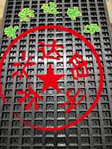 SOP8 IC material tray SOP8 narrow body tray SOIC4 9 × 6 small eight-legged narrow body tray sop8 5*6