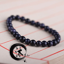 Blue sandstone bracelet blue sandstone 6mm One string of total 29 small night sky Applicable wrist 17cm