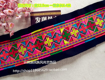 Ethnic Cross Embroidered Lace National Clothing Stage Dress with various handmade DIY accessories half a meter up