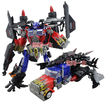 Deformation toy King Kong 4U flying wing Optimus op with skyfire vest accessories FWI-3 domestic Motherland version