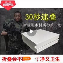 Folding quilt artifact Student military training dormitory Tofu block folding quilt artifact Lazy square speed card folding quilt Internal affairs board