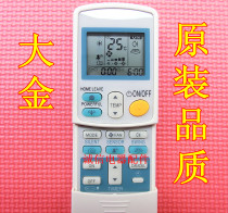 Original quality Dajin air conditioner remote control FTXD35FV2C ARC433B70 FTXD50FV2C