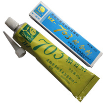 703 Silicone Rubber Adhesive Sealant Milk White Insulating Silicone Rubber