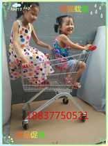 60 liters shopping cart supermarket shopping cart shopping mall cart shopping cart supermarket cart