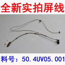 For Dell Inspiron 14z 5423 P35G screen wire screen cable 50 4 UV05 001