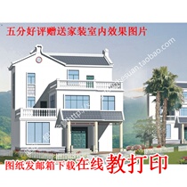 Three-and-a-half Villa Effect Fruit Plot Construction Drawings New Rural Self-Built House Residential CAD Design Thu 10X9a