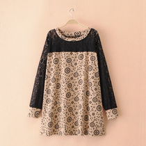 Ancient Goodies Custom Big Code Womens Dress Early Autumn Fat MM200 Catty MM200 Lace Splicing Loose Sleeve Head Slats