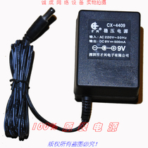 Shenzhen Caixing ELECTRONICS DC 9V500MA REGULATED POWER SUPPLY MODEL CX-4409