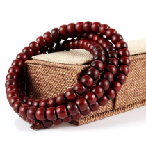 Small leafy purple sandalwood drum bead Beads Pearl Wood Bead Old Material Strings Beads DIY Buddha Bead Bracelet Handstring Accessories