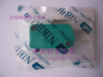 Cut-and-cloth machine switch for a broken cloth machine