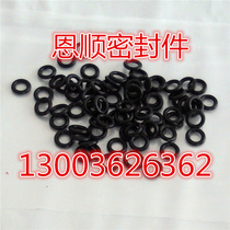 High-quality nitrile rubber O-RINGS oil black sealing ring 10 11 12 15 20 22 25-30*3 3 1
