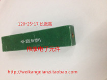 High pressure Silicon reactor diode 2DL-1A 10KV ZCL -1A 10KV spot