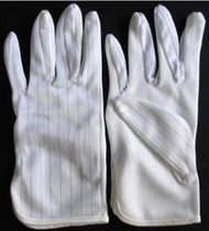 Antistatic point plastic gloves antistatic point rubber gloves antistatic anti-slip gloves dust-free gloves