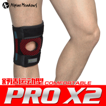 Professional sports knee pads outdoor mountaineering spring basketball badminton running fitness meniscus guards men and women Equipment