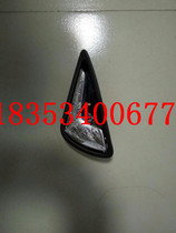 Liride Electric Car Accessories Inside Buttoned Hand Pull Hand Pull Handle