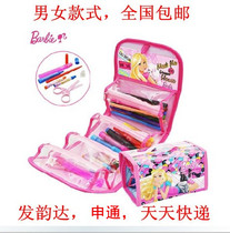 New Year gift Barbie Transformers hello kitty watercolor pen painting set children painting bag