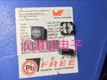 74477125 WE-PD 1260-560UH 0 7A 12X12X6MM SMD SHIELDED POWER INDUCTOR