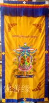 Double-layer thickening Nepal imported Babao door curtain high-grade cotton cloth Tibetan style eight auspicious fabric embroidery Buddhist temple decoration
