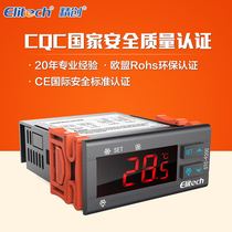 Jingchuang STC-9200 thermostat Refrigeration frost fan thermostat Cold storage dual sensor temperature controller