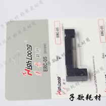  ERC-05 ER05 ribbon taxi loadometer instrument high-quality ribbon rack for personal use