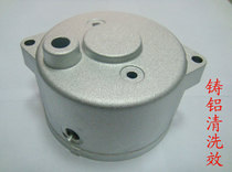 Aluminum Alloy Oil Removal Powder Zinc Alloy Oil Removal Copper Oil Degreasing Liquid Without Corrosion Metal Oil Removal Heavy Oil Stain Wash