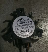 Spot YY4010L12S 12V 0 07A rotor diameter 37MM hole distance 25MM graphics card silent fan