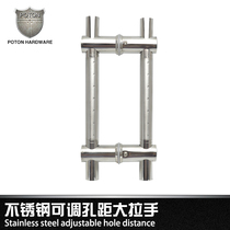 Stainless steel glass door handle Bathroom door handle Wooden door hole distance adjustable total length 300mm * Baodun Hardware
