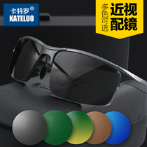 Myopia sunglasses Mens power sunglasses Male driver mirror Polarizing mirror Driving mirror Driving special sunglasses