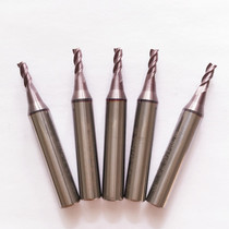 Vulners 2 5mm tungsten steel milling cutter domestic CNC - 007 accessories alloy drill punch knife