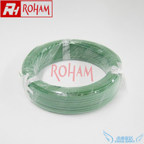 RH thermocouple line K-type Teflon temperature measuring line European standard temperature sensing line compensation wire KXFF-2*0 3-IEC