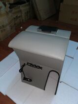 Dongfeng Fengxingzhi Armrest Box Lingzhi M3 Armrest Box M5 Special Car Modification Accessories
