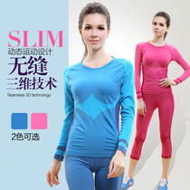 Womens new sports tight stretch base shirt fitness yoga training suit Badminton jump exercise long sleeve warm