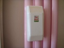 Radiator radiator humidifier box humidifier water filling box humidity box beautiful 2